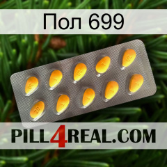 Пол 699 cialis1